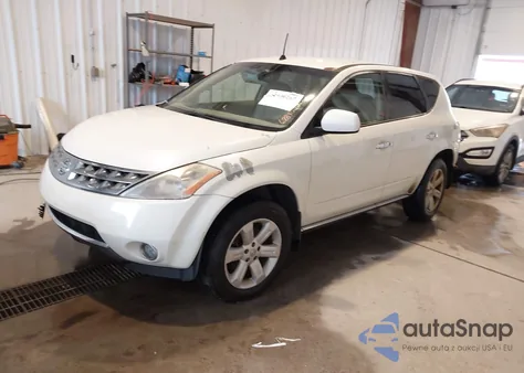 2007 Nissan Murano Sl из США, поврежденный, VIN JN8AZ08W57W628411